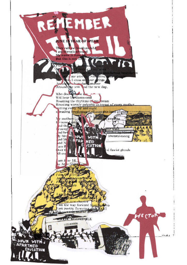 Remember June 16 – CAMP 1976@50 poster