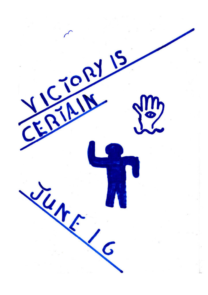 Victory is Certain – CAMP 1976@50 poster